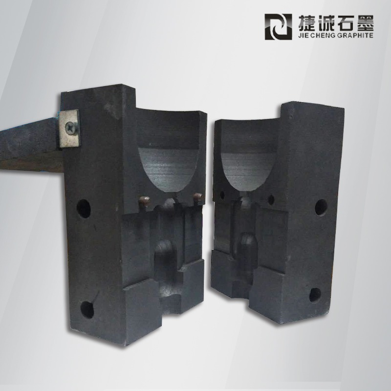 防雷接地線焊接專用模具，防雷放熱焊接石墨模具，放熱焊石墨模具，石墨模具加工，焊接石墨模具，傻瓜寂寞模具生產(chǎn)成家