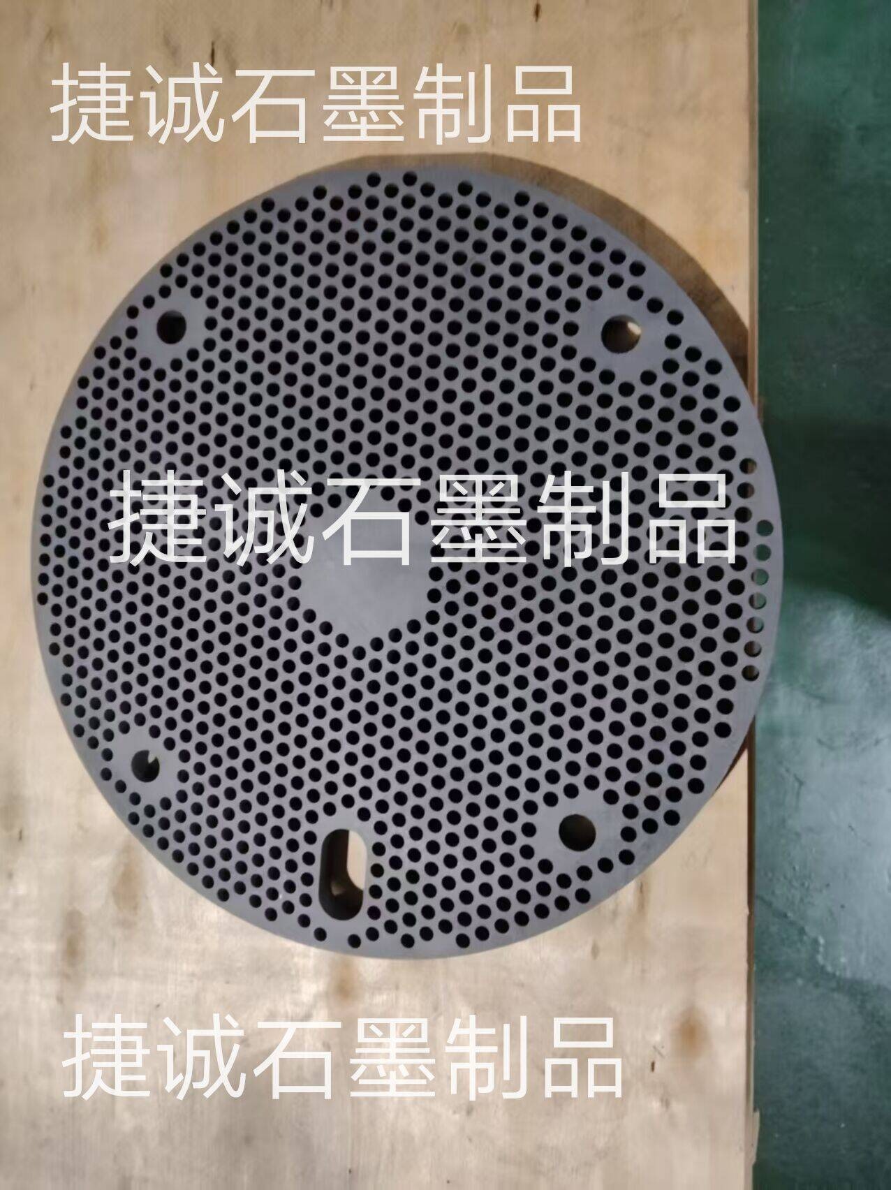 硬質(zhì)合金石墨盤，石墨盤，刀具燒結(jié)石墨盤，石墨盤加工，銅管燒結(jié)石墨盤，燒結(jié)石墨盤，石墨盤加工廠，石墨盤生產(chǎn)廠家，石墨盤廠家