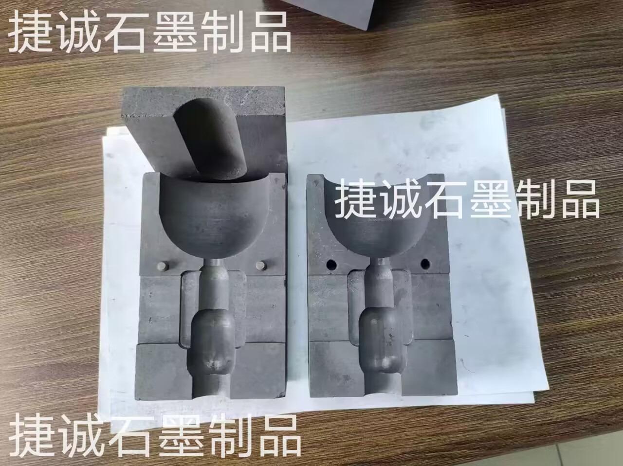 防雷放熱焊接石墨模具，高純石墨放熱焊模具加工，電纜電焊焊接石墨模具，防雷接地網(wǎng)連接熱熔焊接設(shè)備夾具石墨模具，放熱焊接石墨模具